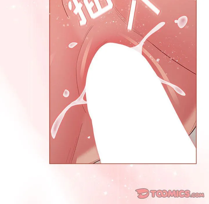 分组换换爱 - 第47话 - page 33