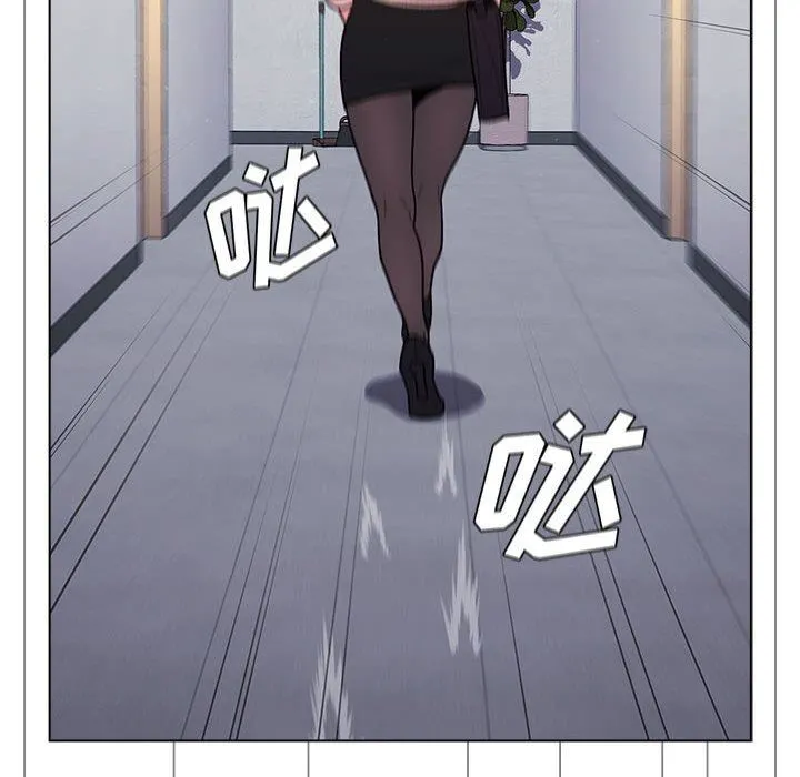 分组换换爱 - 第47话 - page 58