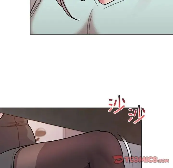 分组换换爱 - 第95話 - page 138