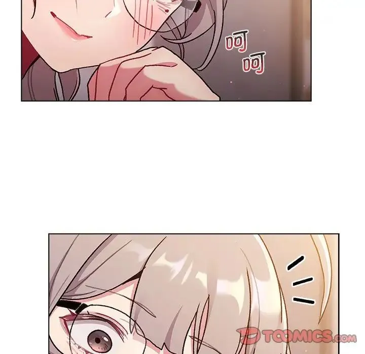 分组换换爱 - 第95話 - page 147