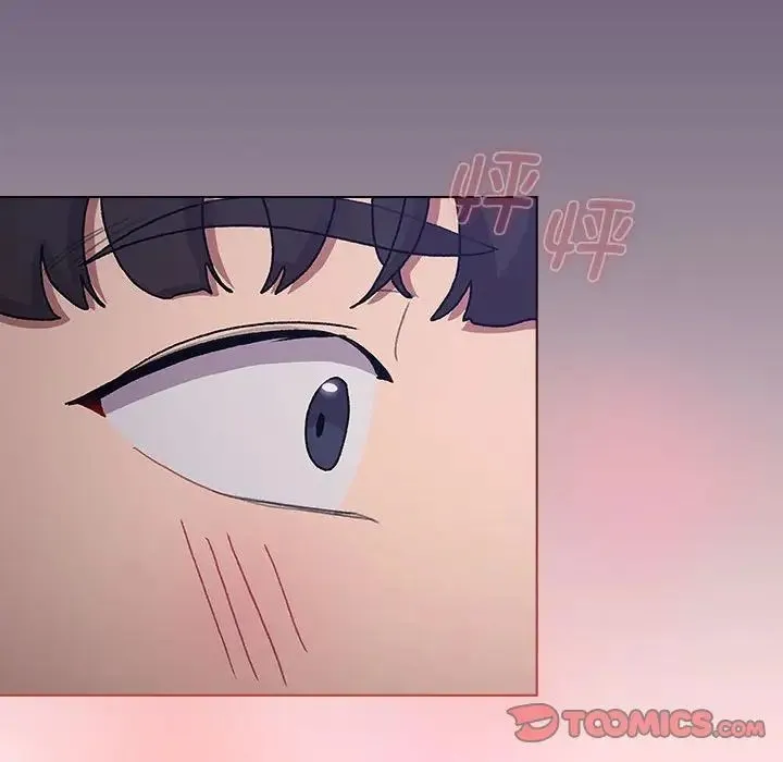 分组换换爱 - 第100話 - page 102