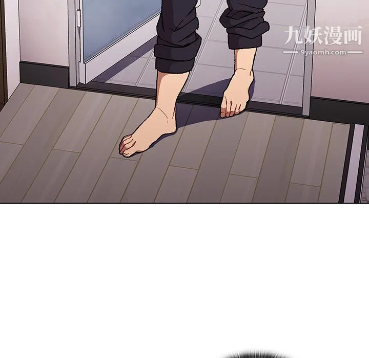 分组换换爱 - 第9话 - page 61