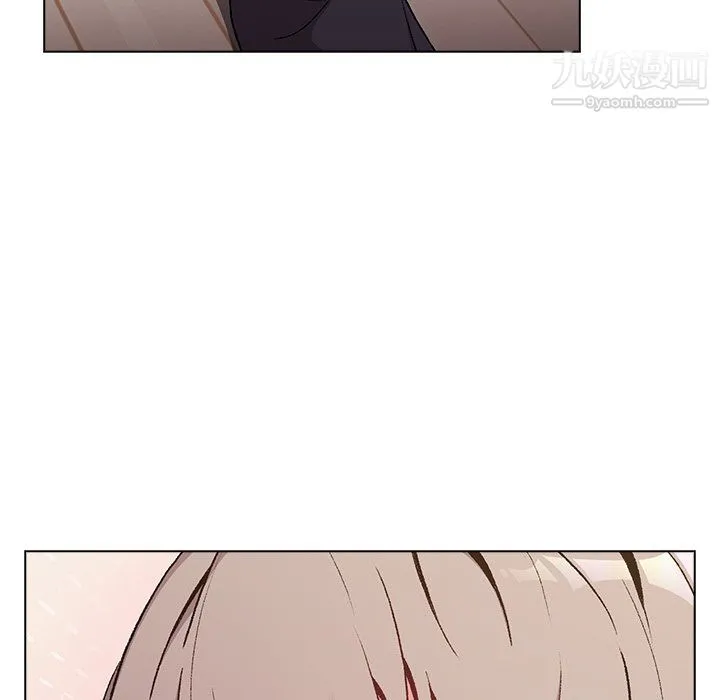 分组换换爱 - 第9话 - page 103