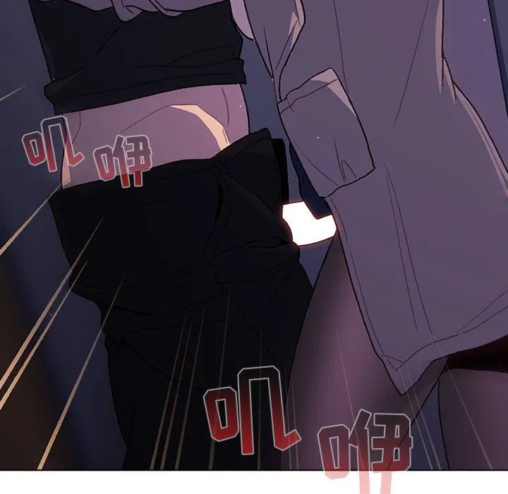 分组换换爱 - 第50话 - page 9