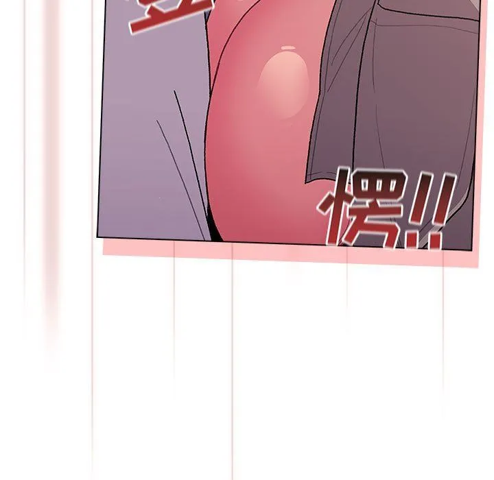 分组换换爱 - 第50话 - page 33