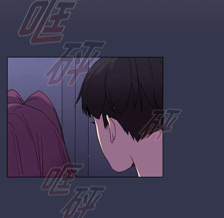 分组换换爱 - 第49话 - page 50