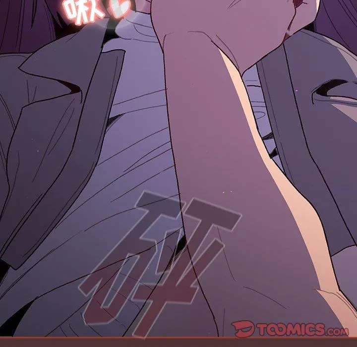 分组换换爱 - 第49话 - page 57