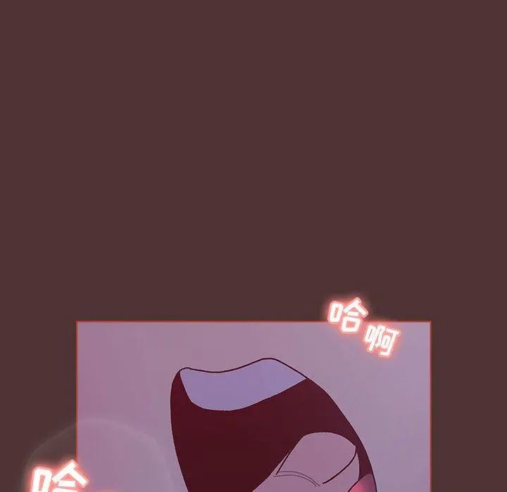 分组换换爱 - 第49话 - page 58