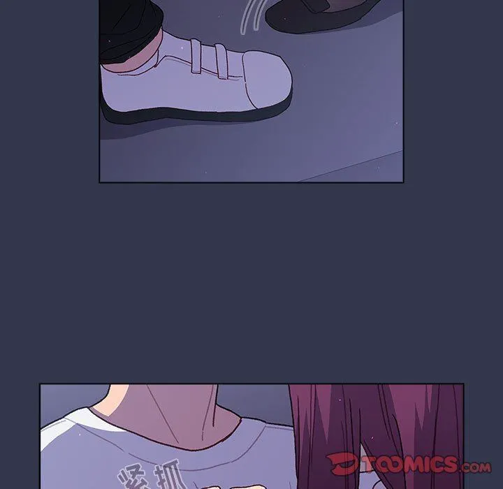 分组换换爱 - 第49话 - page 75