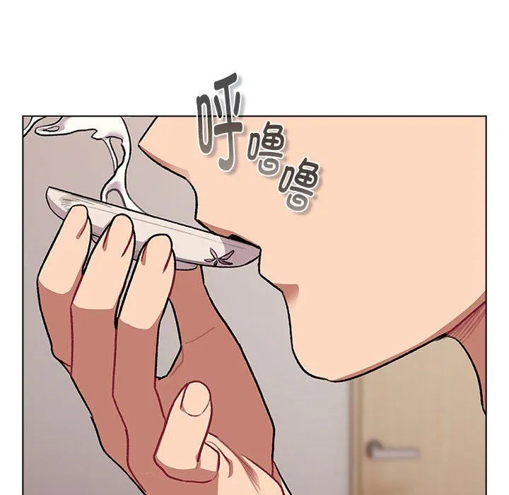 分组换换爱 - 第127話 - page 8
