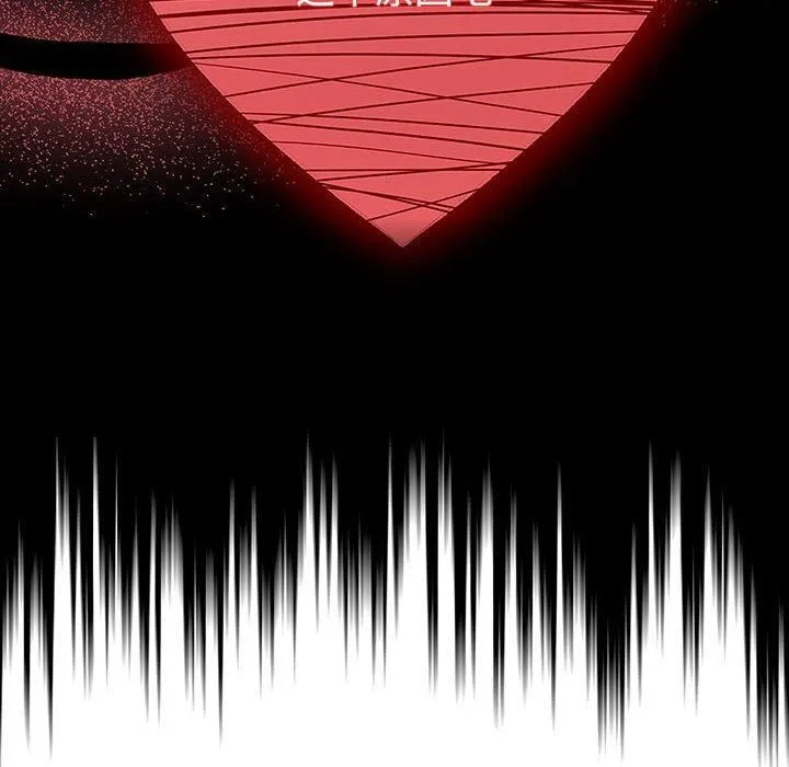 分组换换爱 - 第130話 - page 72