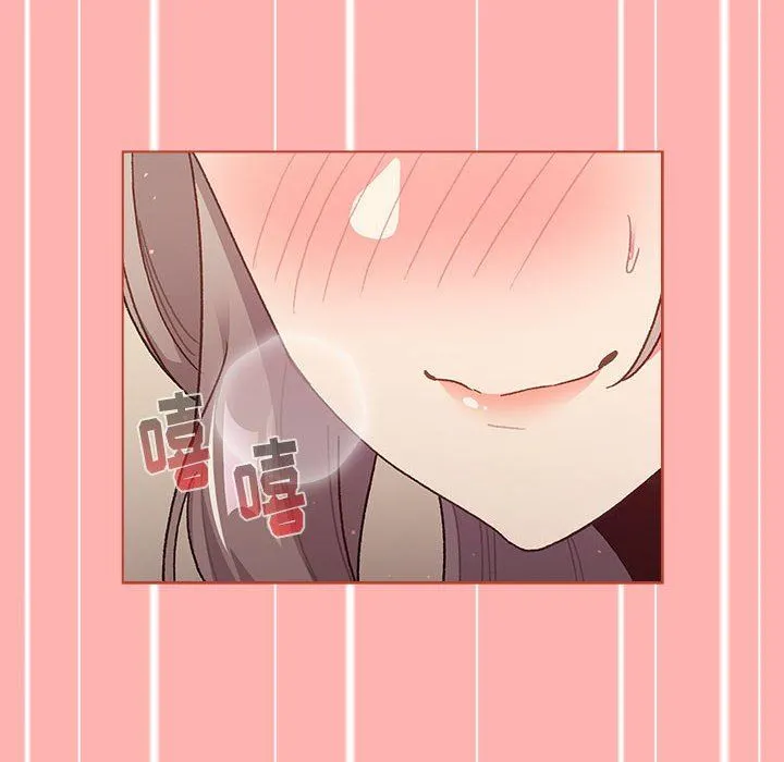 分组换换爱 - 第42话 - page 114