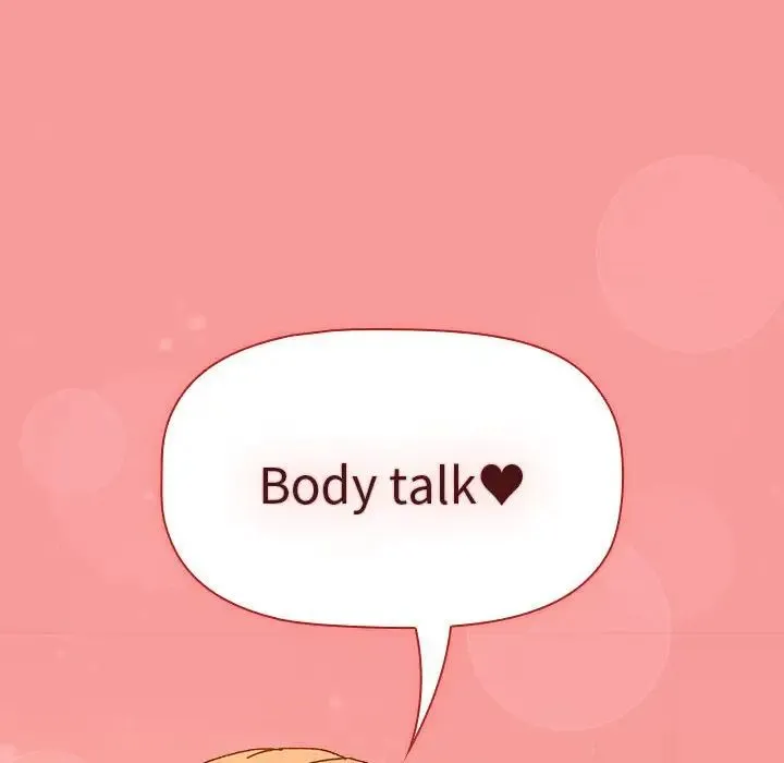 分组换换爱 - 第85话 - page 182