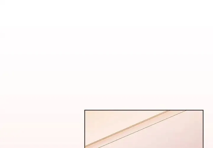 分组换换爱 - 第99話 - page 1
