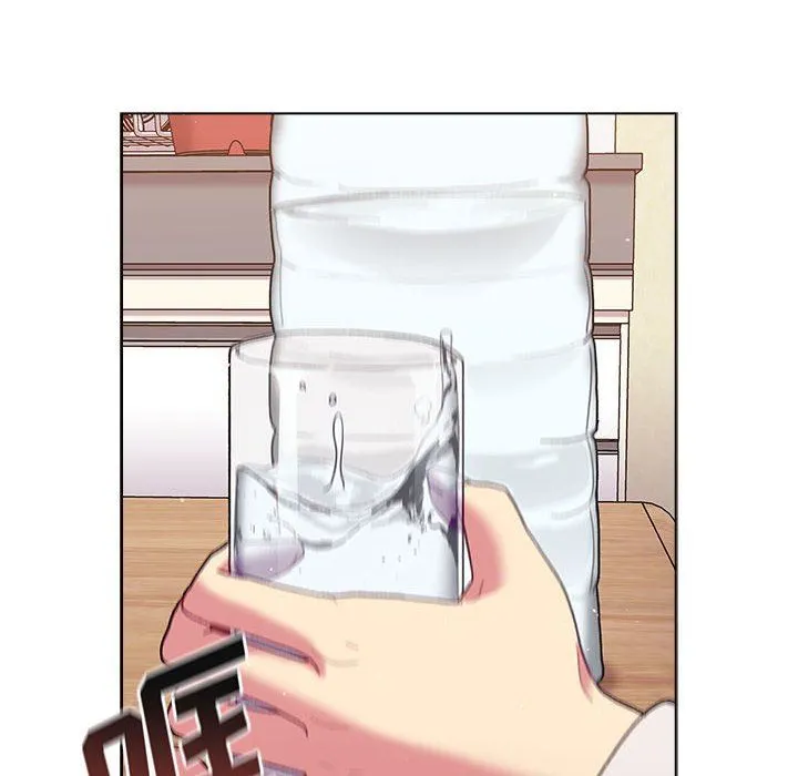 分组换换爱 - 第51话 - page 54