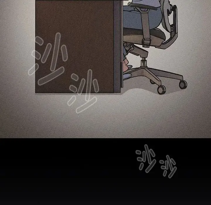 分组换换爱 - 第119話 - page 78