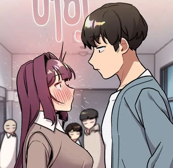 分组换换爱 - 第119話 - page 110