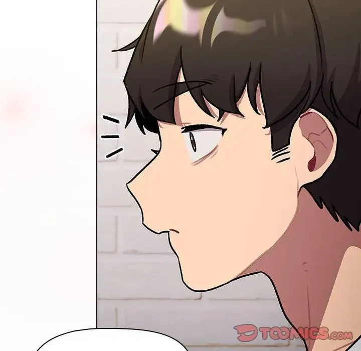 分组换换爱 - 第119話 - page 140