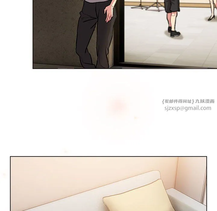 分组换换爱 - 第126話 - page 200