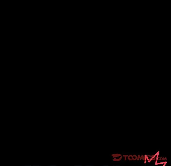 分组换换爱 - 第126話 - page 208