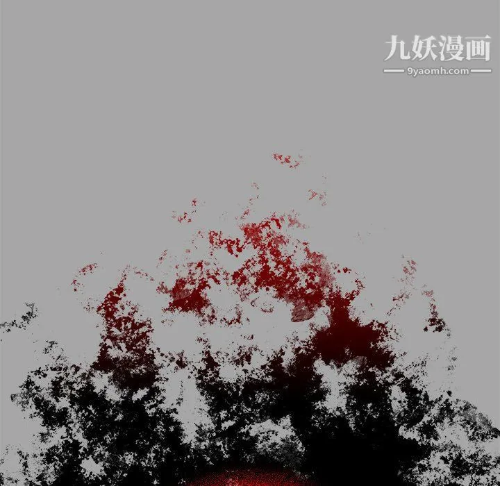 分组换换爱 - 第3话 - page 22