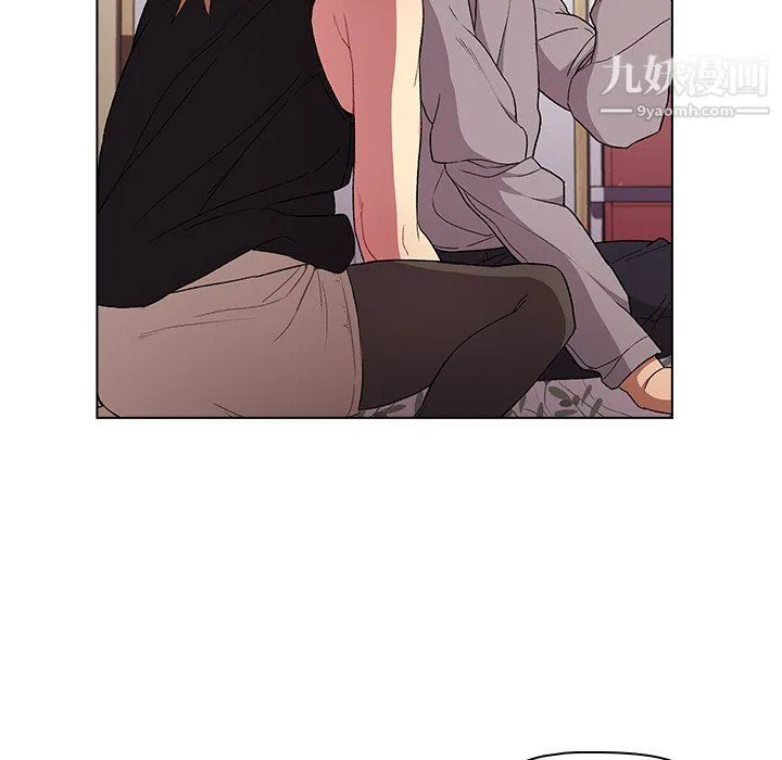 分组换换爱 - 第3话 - page 77