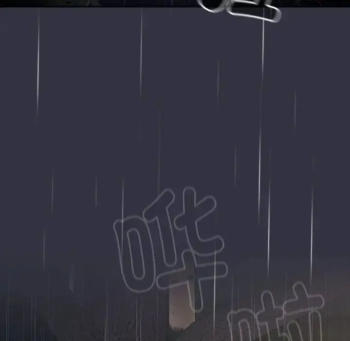 分组换换爱 - 第123話 - page 22
