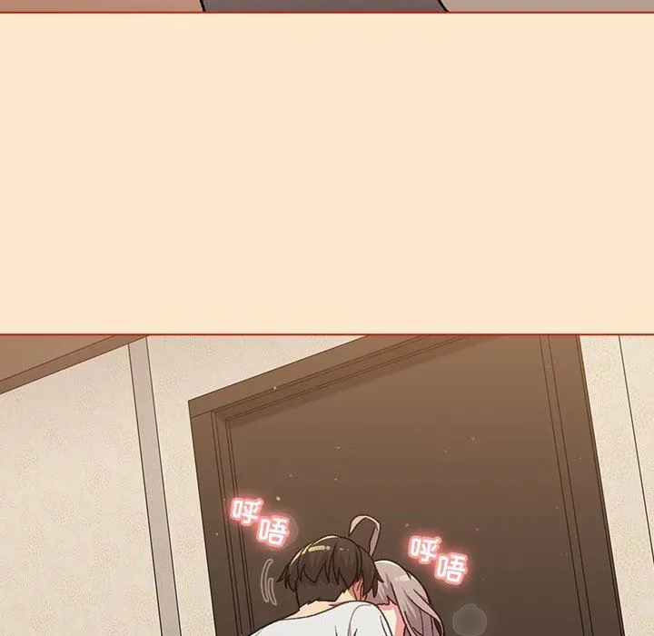 分组换换爱 - 第39话 - page 121