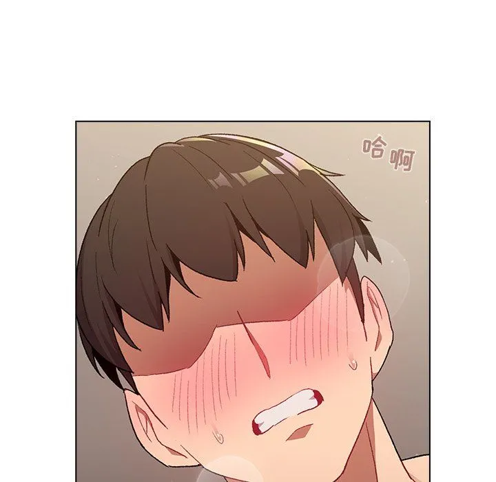 分组换换爱 - 第15话 - page 90