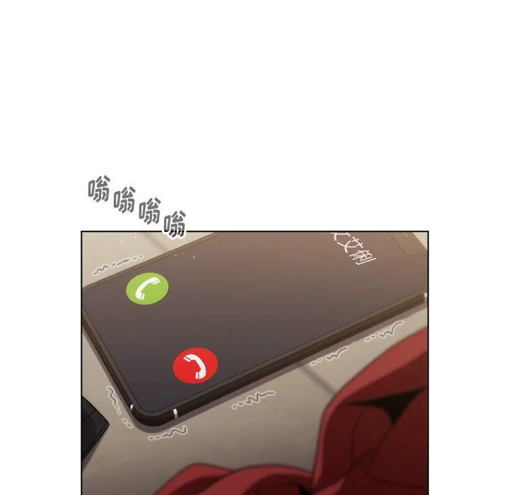 分组换换爱 - 第15话 - page 127