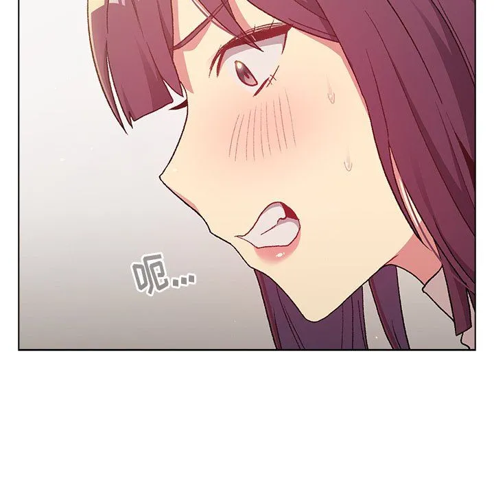 分组换换爱 - 第15话 - page 139