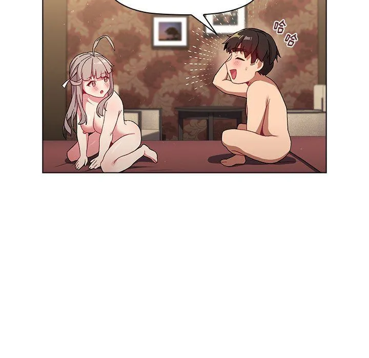分组换换爱 - 第21话 - page 19