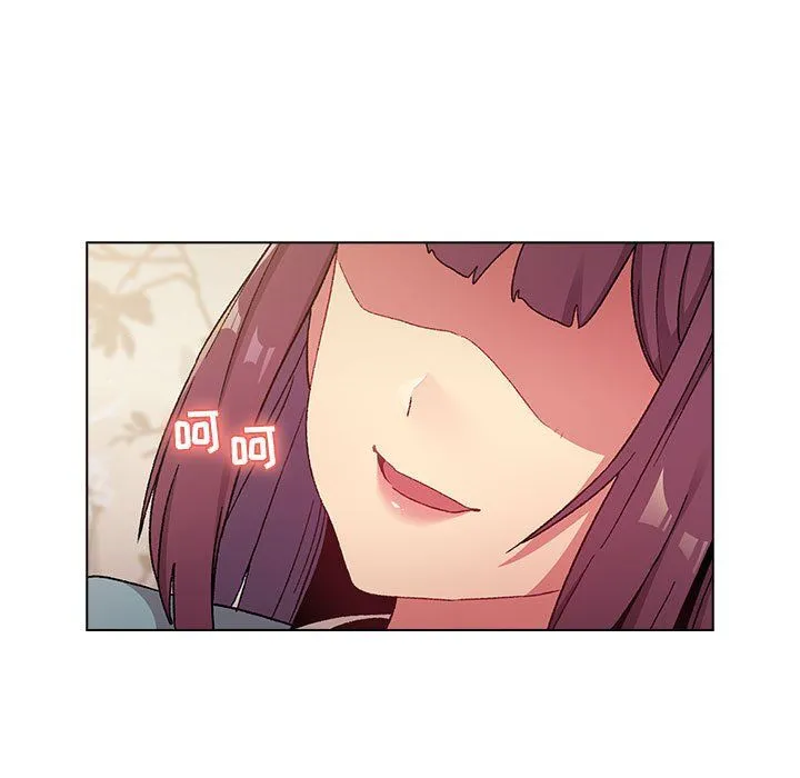 分组换换爱 - 第24话 - page 77