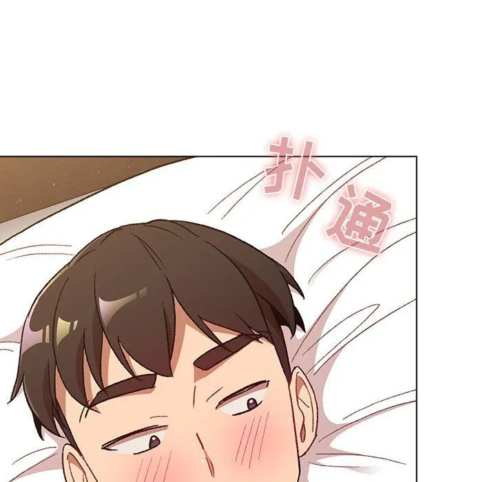 分组换换爱 - 第16话 - page 102