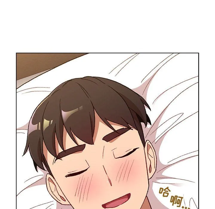 分组换换爱 - 第16话 - page 104