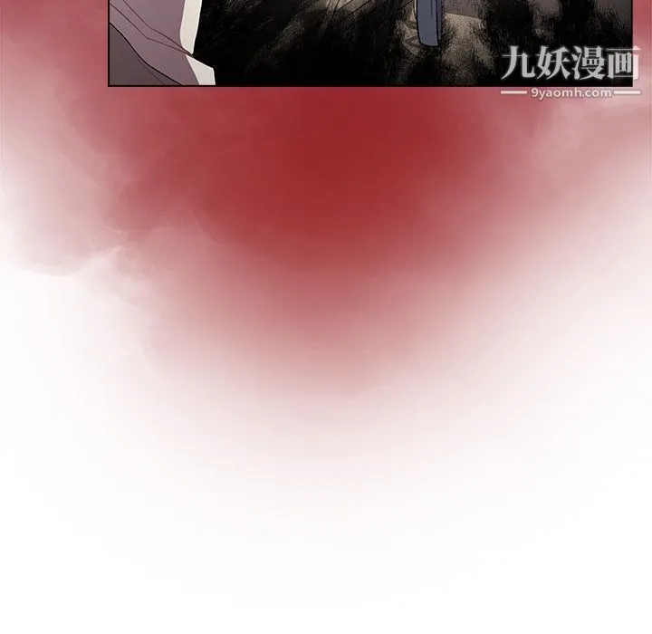分组换换爱 - 第2话 - page 28