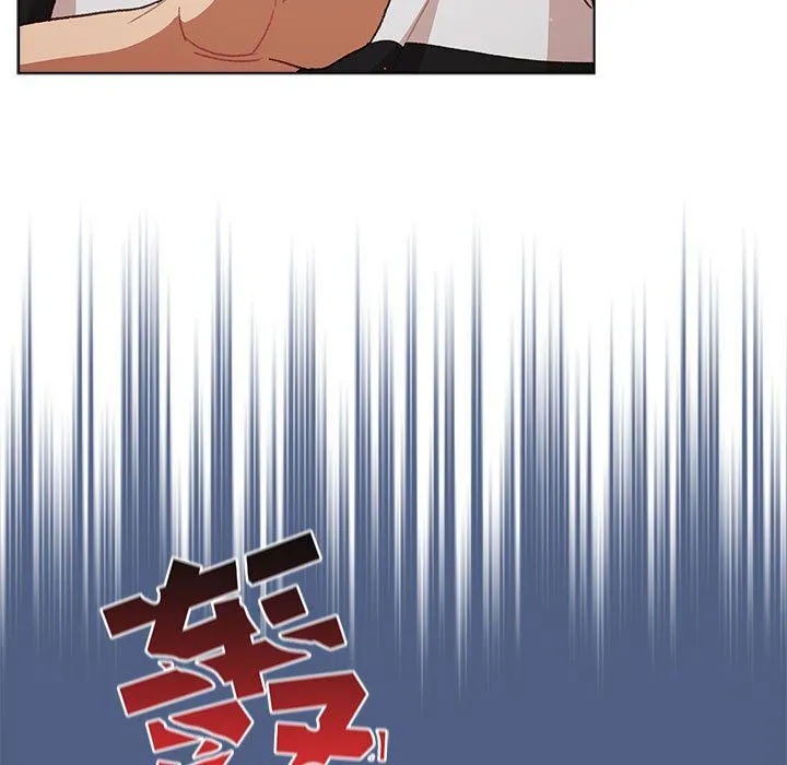 分组换换爱 - 第48话 - page 83