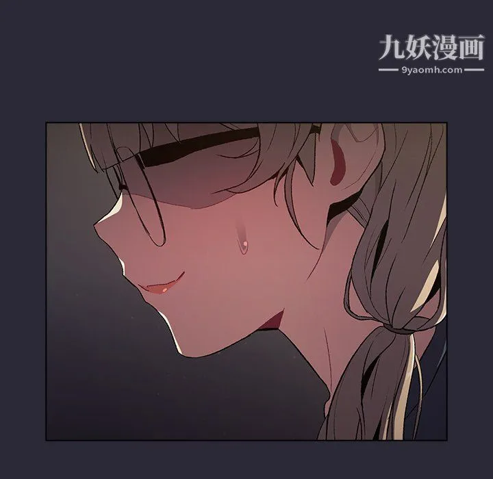 分组换换爱 - 第8话 - page 129