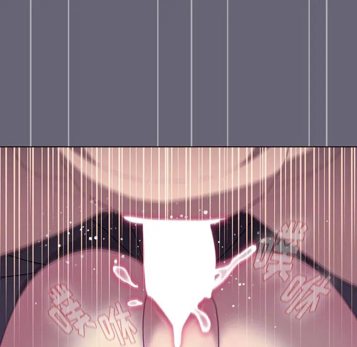 分组换换爱 - 第53话 - page 80