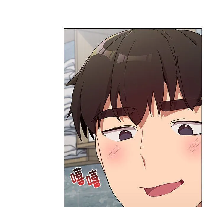 分组换换爱 - 第26话 - page 125