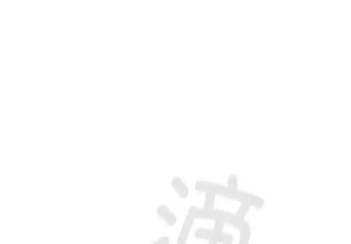 分组换换爱 - 第122話 - page 2