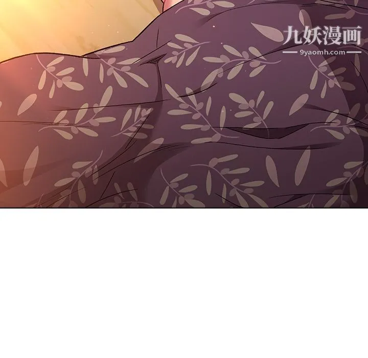 分组换换爱 - 第1话 - page 18