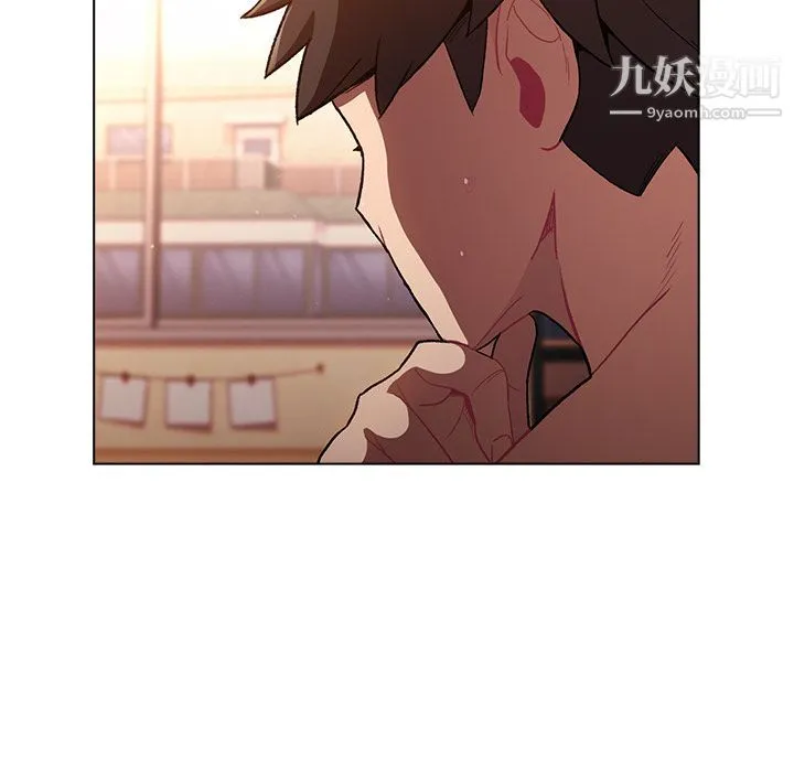 分组换换爱 - 第1话 - page 111