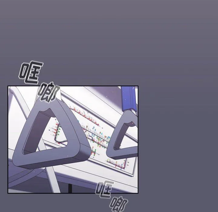 分组换换爱 - 第46话 - page 28