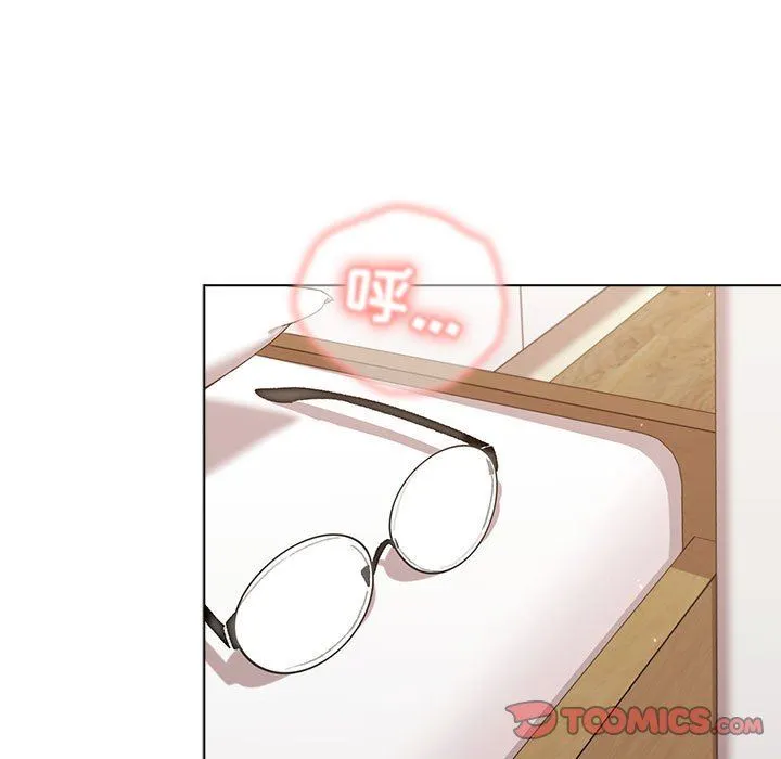 分组换换爱 - 第46话 - page 99