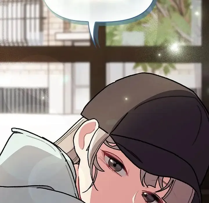 分组换换爱 - 第117話 - page 91
