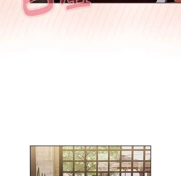 分组换换爱 - 第117話 - page 98