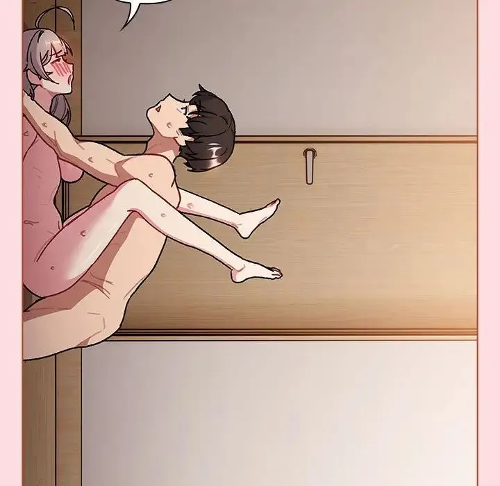 分组换换爱 - 第117話 - page 149