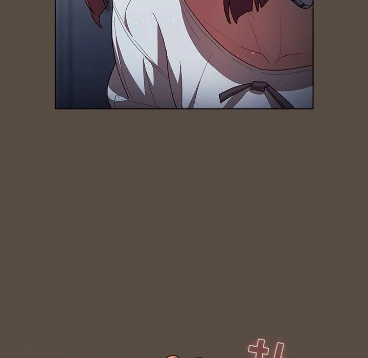 分组换换爱 - 第41话 - page 24