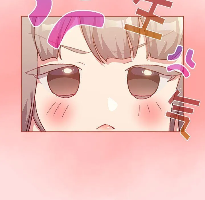 分组换换爱 - 第41话 - page 101
